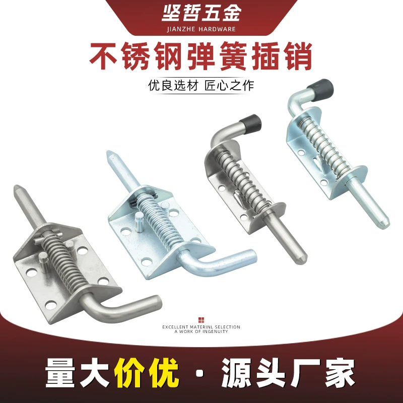 304 из нержавеющей стали пружинный штифт утолщение промышленный тяжелый штифт