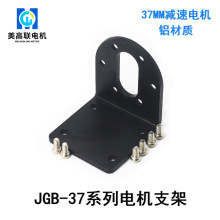 37mmֱ΢늙Cp̶֧ܹR_ͨʽʽӺ