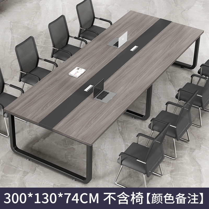 Mesa de conferencias Mesa larga simple Mesa de oficina moderna Mesa de sala de conferencias Mesa y silla combinada Mesa de negociación Mesa larga simple Mesa de trabajo
