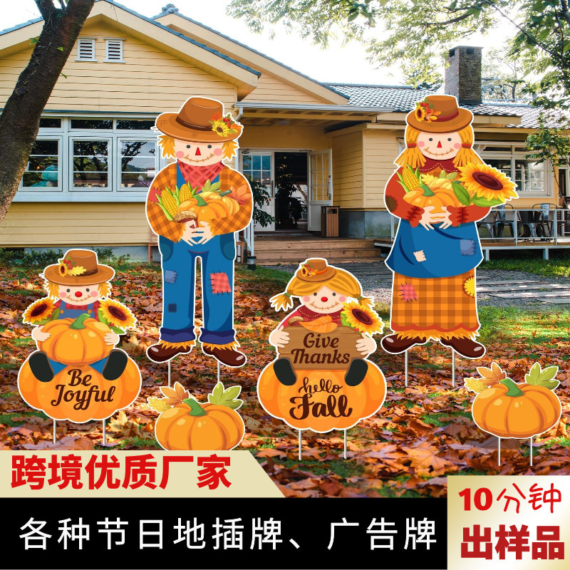Thanksgiving Lawn Sign Made of Pp Hollow Board, Large Size Scarecrow Style for Outdoor Use