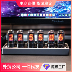 テーブル用雰囲気照明 IPSカラー液晶 デジタル時計 ナイトライト 目覚まし時計 クリエイティブな家の装飾