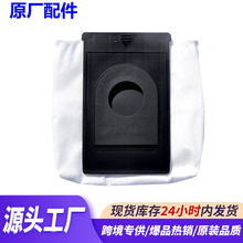 ԭ�S���m������ܷ����m�����m��Prosceninc Ultenic FS1 AC1 S3