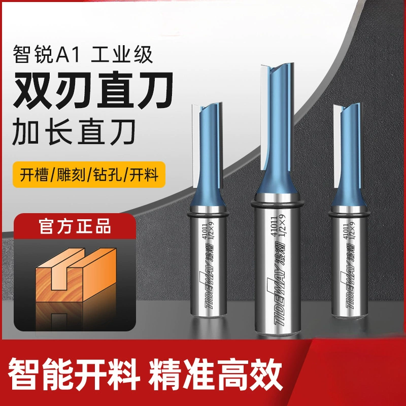 A1 Wave Промышленный двусторонний прямой нож Деревообрабатывающий фрезерный нож Обрезной нож Инструмент для обработки канавок Режущая головка Гравировальный станок Двусторонний