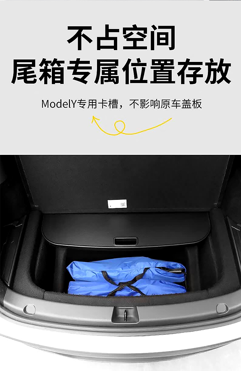 Suitable for Tesla Fourth Generation New Version Model 3/Y Camping Style Table Trunk Foldableing Table Accessories