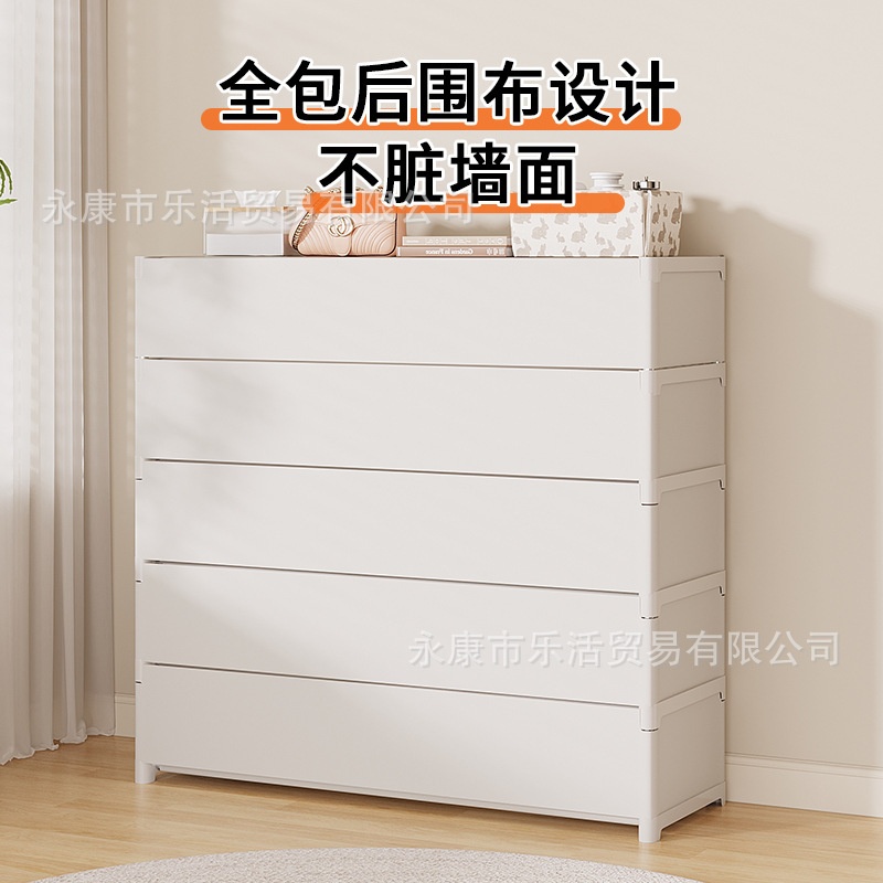 简易鞋架子家用多层入户门口室内防尘带门鞋柜宿舍租房收纳置物架|undefined