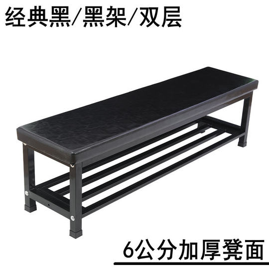 Soft Bag Bench Sofa Chair Bathroom Changing Stool Shoe Changing Stool Gym Long Stool Hospital Rest Area Backrest Chair