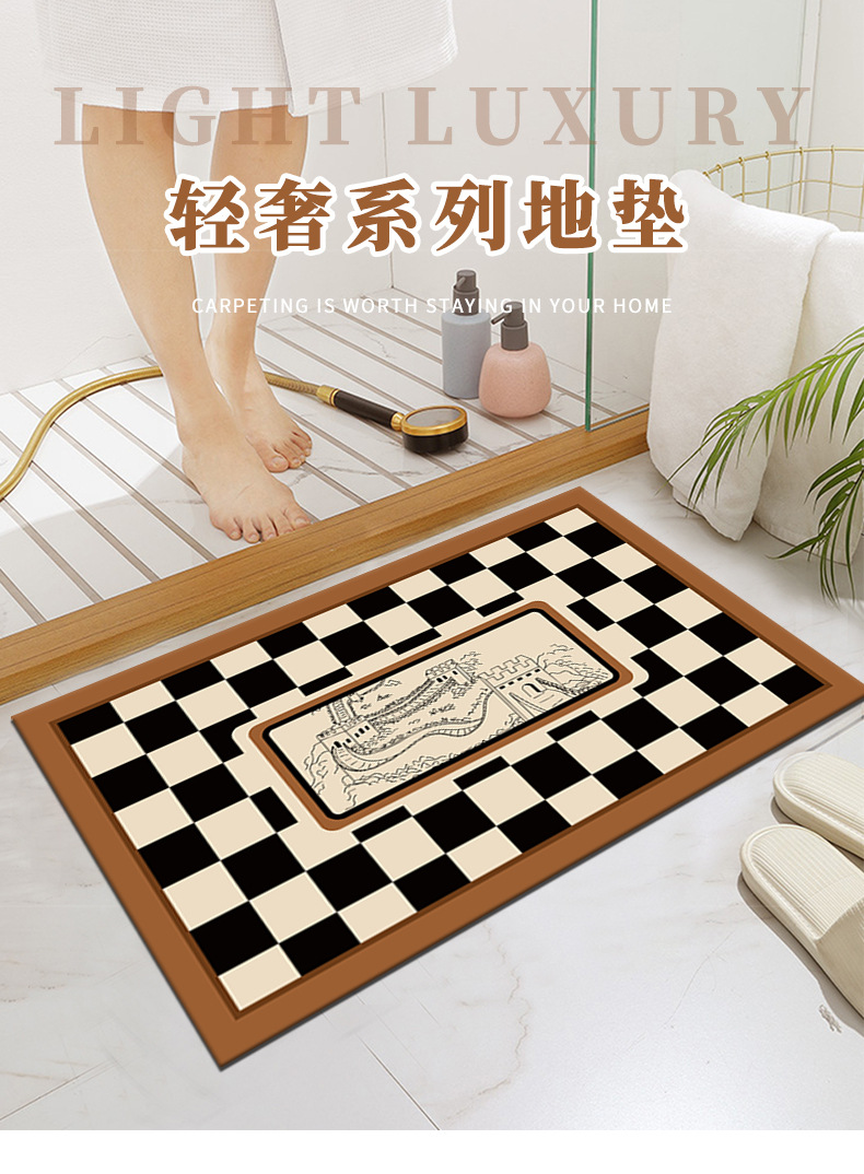 地毯,地垫,浴室地毯,进门脚垫,入户玄关门垫
