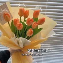 郁金香假花大花束网红摆件装饰花材料插花源工厂一件批发