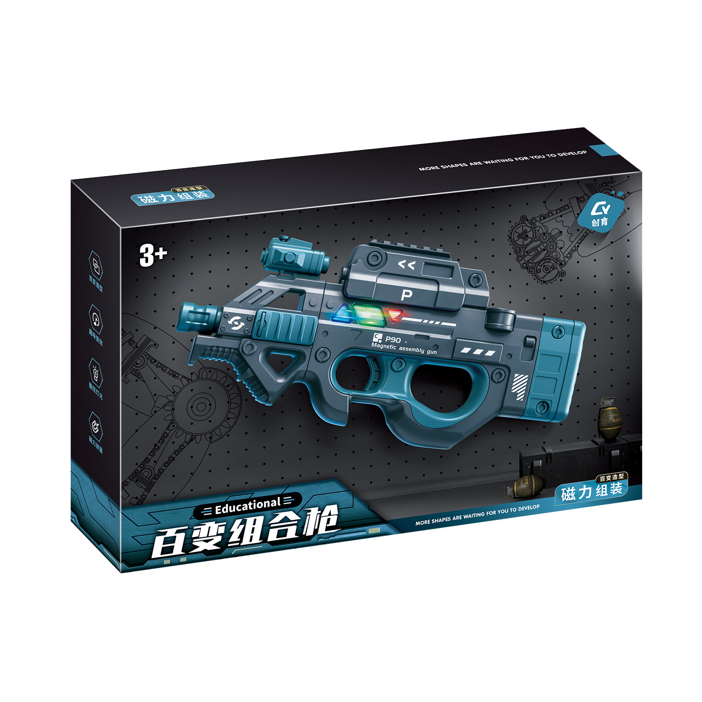 P90 [컬러 박스] 배터리 제외