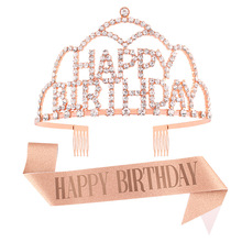 �W�����ջʹ��Ɍ�ˮ��^�happy birthdayŮ���տ옷�lʹڰl��