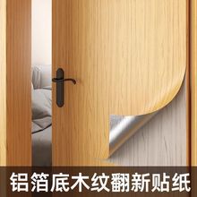 �T�N������ľ�T���±ڼ���ճ�T�N����T�����ڳ��f�T����ľ�y�N��