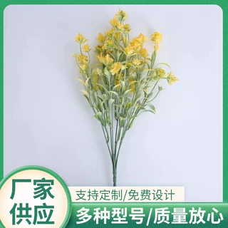 厂家批发仿真玫瑰草 迷雾仿真花家居装饰婚礼堂吊顶路引装饰