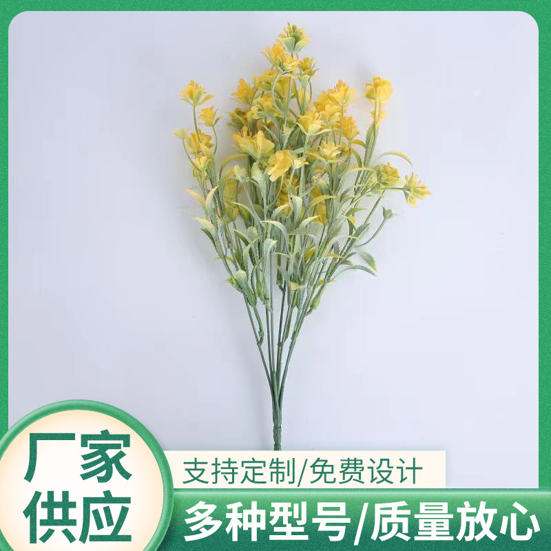 厂家批发仿真玫瑰草 迷雾仿真花家居装饰婚礼堂吊顶路引装饰