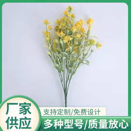 厂家批发仿真玫瑰草 迷雾仿真花家居装饰婚礼堂吊顶路引装饰