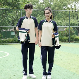 校服定制;其它JK;冲锋衣、裤