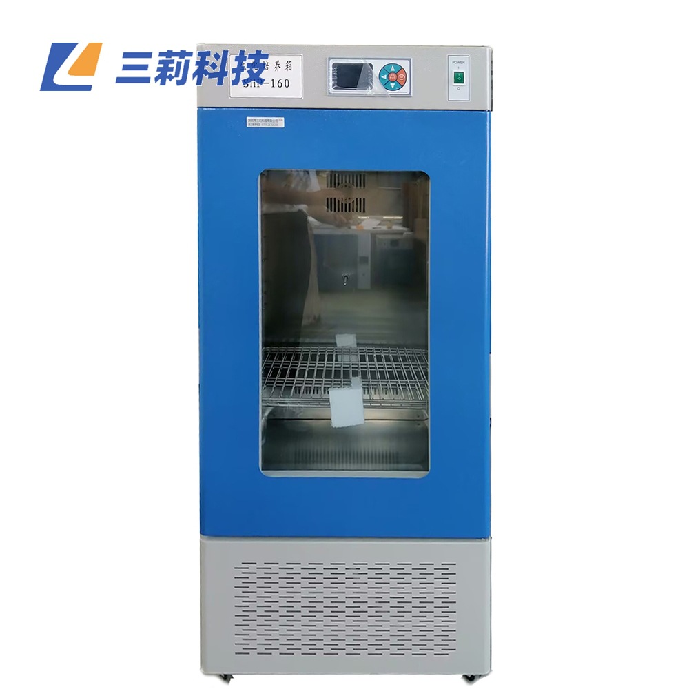 250L霉菌培养箱 300L低温生化培养箱 细菌恒温培养箱微生物培养箱