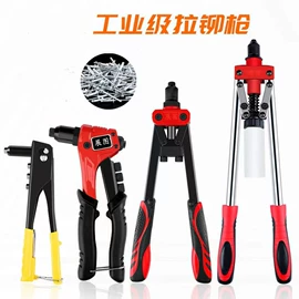 喷涂工具;美工刀;油灰刀