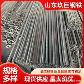 无缝管;方管;焊管