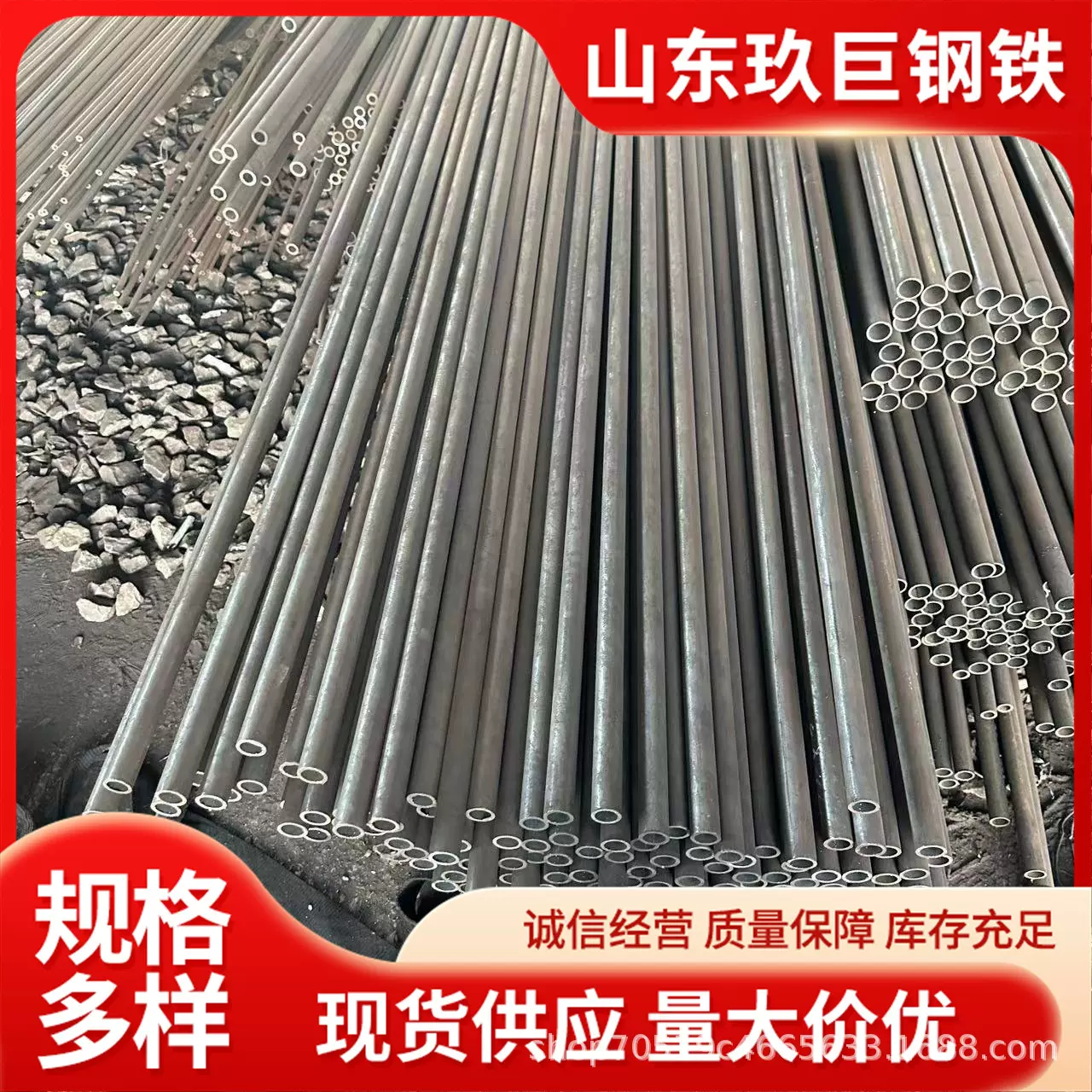 20#45号精密无缝空心管 冷拔退火管 8*0.6小口径精密钢管