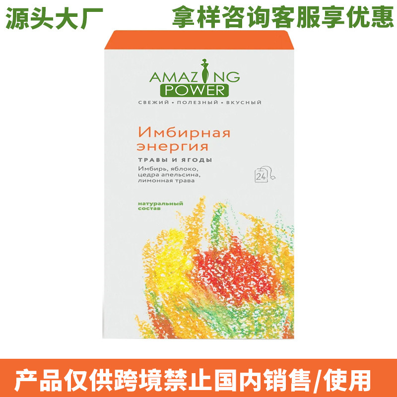 Чай С Имбирной Энергии Russian Cross-Border Herbal Tea
