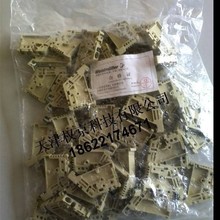 EW 35 固定座 正品魏德米勒 0383560000 现货