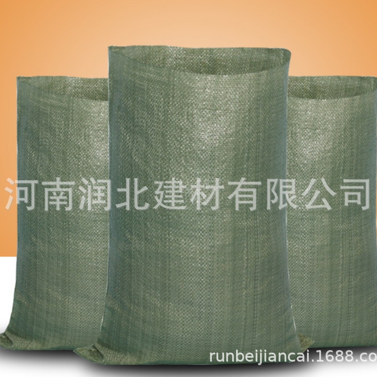 灰色塑料编织袋 建筑垃圾袋物流麻袋蛇皮袋大号收纳密封大容量