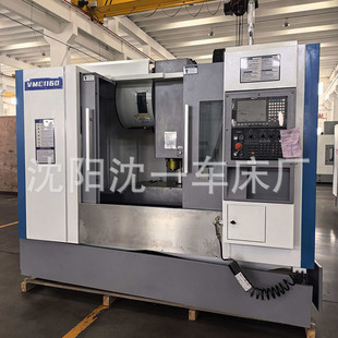 ��ʽ�ӹ�����VMC1160����cnc��X�VMC1160㊴��z��һӲ�C��܇��