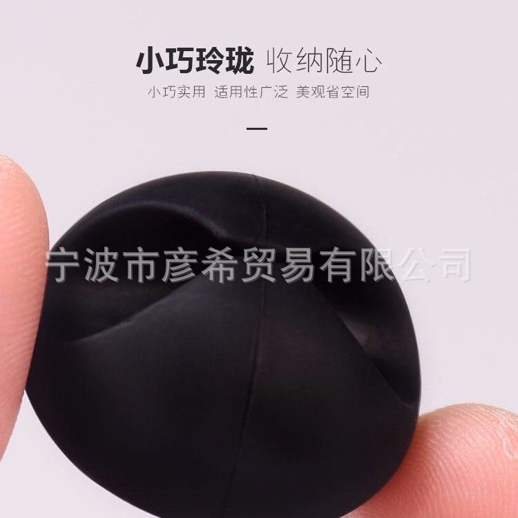 IMG_5431(20191125-220437)