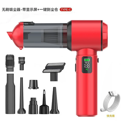 Tozsoranlar – for Home and Car Use - redcustomizable-color3-sections2000mah
