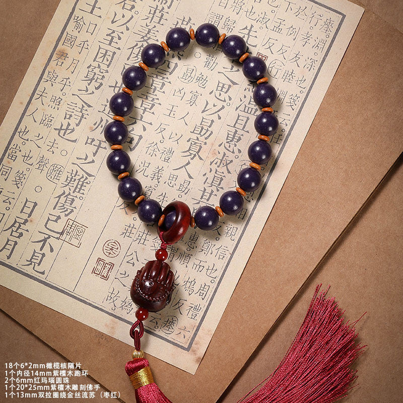 [자기동라이] 동팡샤오 12mm