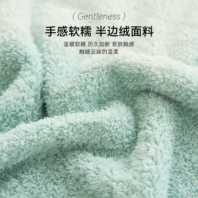 毛毯办公室午睡薄款沙发盖腿毯子毛巾被空调盖毯床上用夏凉毯保暖|undefined