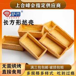 �_�R������ʳ�������֥ʿ�隤��ʽ����Ƥ��ʽˮ����׻�c�����l