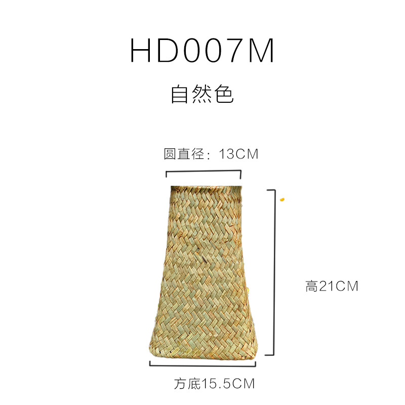 Cesta de flores de paja tejida a mano de algas marinas no tejida de caña decoración de mesa acabado lápiz jarro europeo