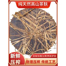 ��؛ɽ����������۲���ϴ�lֹ�W��֬����Ó�lϴ�lϴ�����