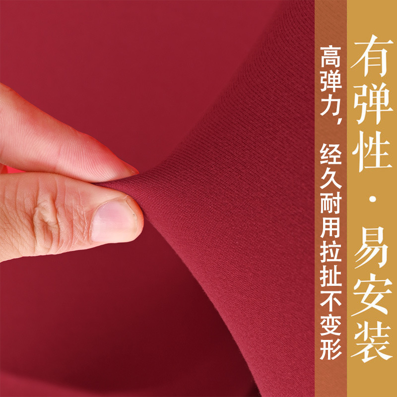 Funda para silla de juegos de Amazon en stock, funda para silla de juegos de seda de leche elástica, guantes de apoyo, funda para silla universal a prueba de polvo