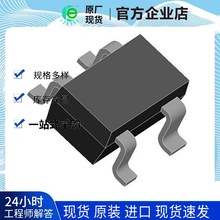 ���ƹ�Ӧ ȫ��ԭװ��Ʒ  ��ԴIC ���ɵ�·IC  BFG540/XR ֧���䵥