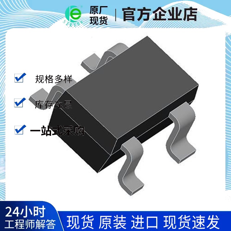 优势供应    全新原装正品  BF1100WR 电子元器件ic  集成电路ic