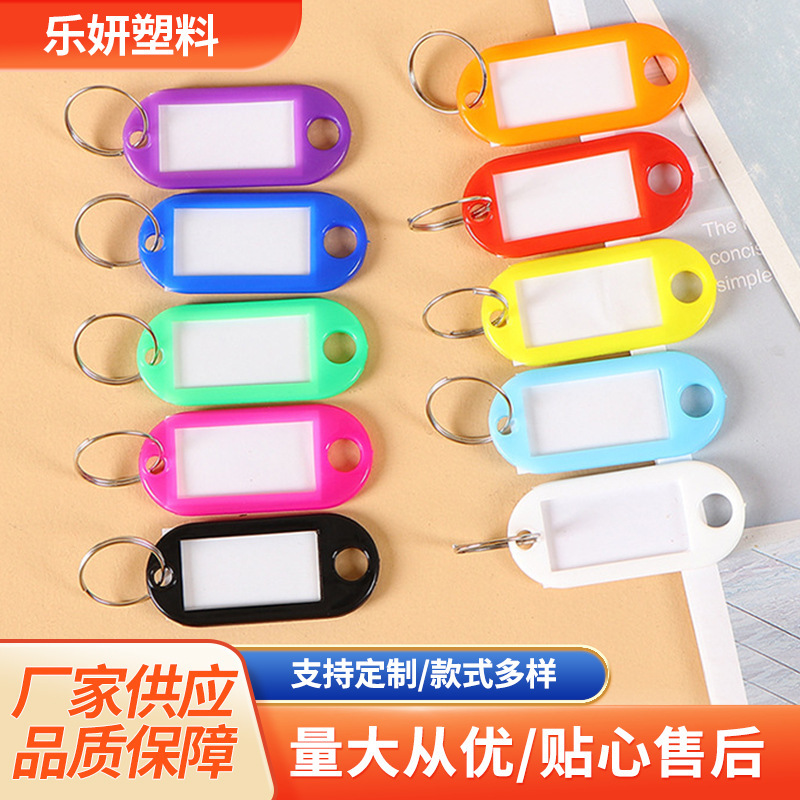 Plastic Pp Key Tags for Luggage, Labelable Classification Tags, Hotel Number Keychain Tags, Wholesale