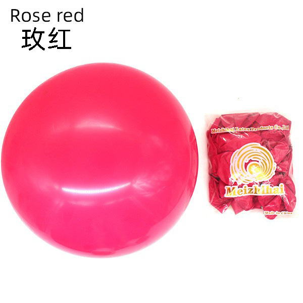 Globo de látex de 18 pulgadas, decoración de bodas, decoración de cumpleaños, juego de suministros de apertura de globos, globos de boda al por mayor personalizados