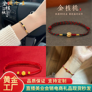 �S����ҽ����־�������999�����D�\���K���c��H�ͶY���Sֱ��