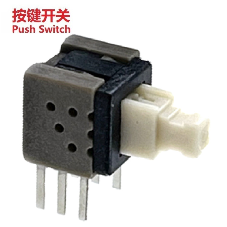 双排6脚自锁开关  厂销小型按键开关6脚  销售六脚按钮开关批发