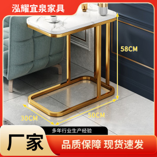 Household Simple Sofa Side Table Living Room Balcony Square Corner Side Cabinet Nordic Multi-layer Bedside Cup Shelf Coffee Table