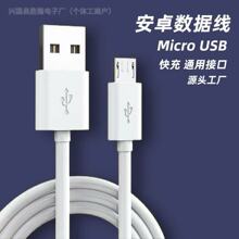 ��׿��䔵�����m��̨���{�����C����֙Cͨ�ó�늾����L