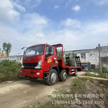 重汽豪曼国六小三轴平板运输车价格 前四后四220挖机平板拖车价格