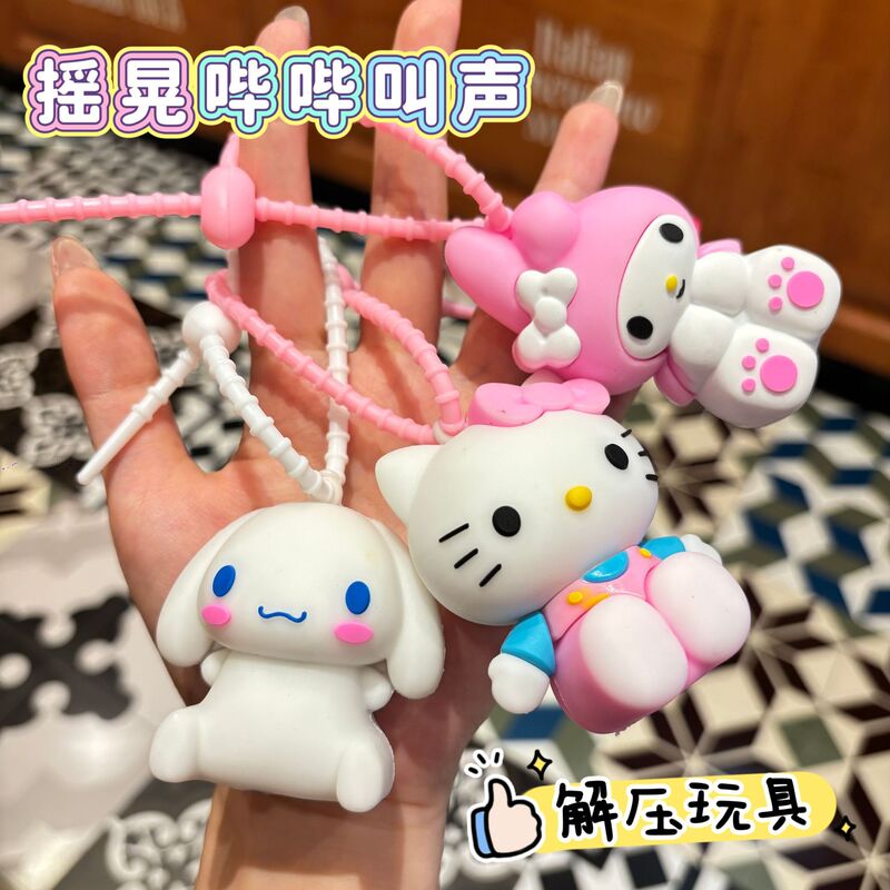 Popular Cartoon Sanrio Shaking Squeaking Sound Keychain Bag Pendant Children's Stress Relief Toy Wholesale