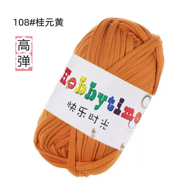 108 Guiyuanhuang