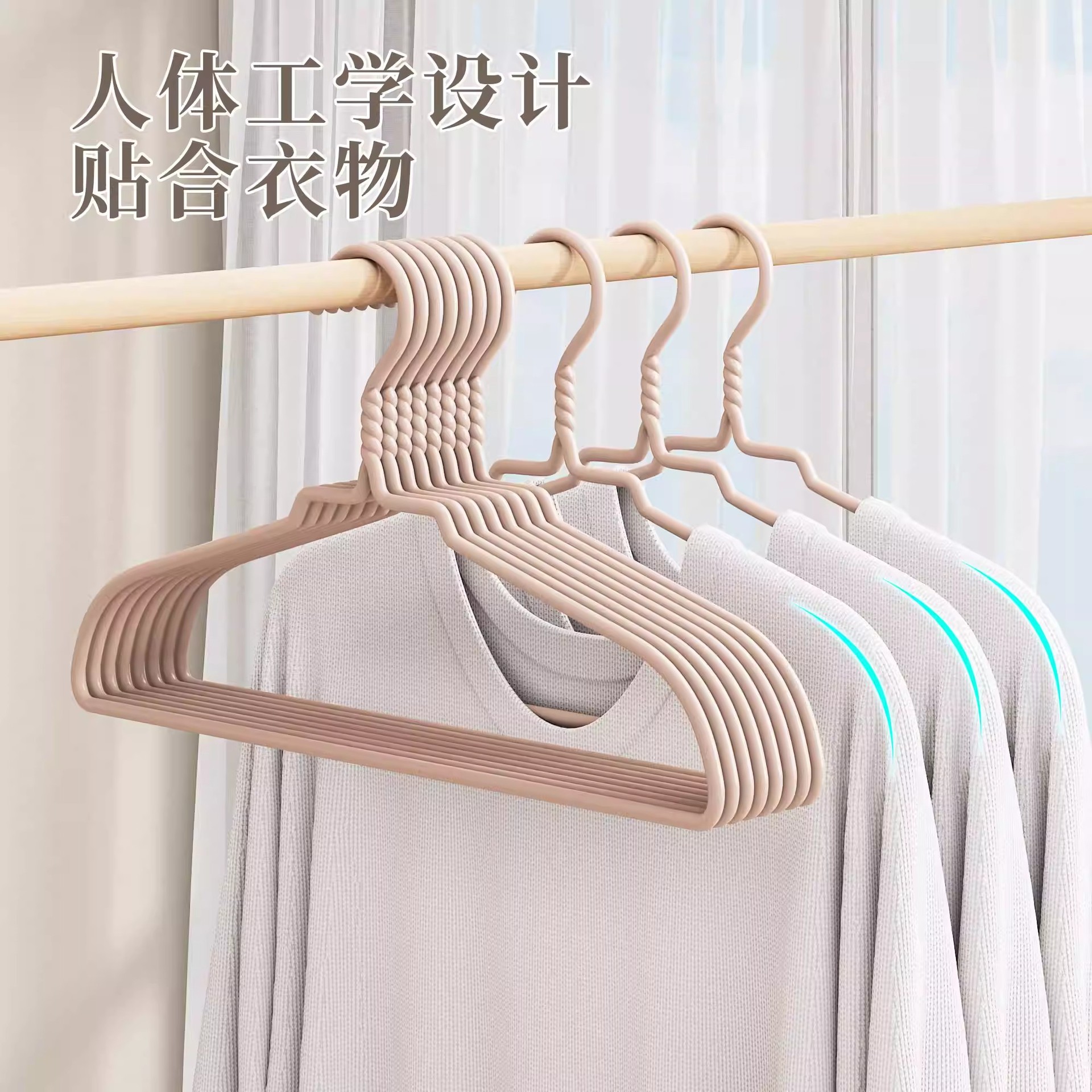 Adult Thickened Solid Core Non-Marking Clothes Hanger for Student Dormitory Use, Clothes Hanger for Hanging and Drying Clothes, Non-Marking Coat Hanger for Dormitory
