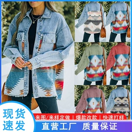 连衣裙;女式夹克;女士牛仔外套