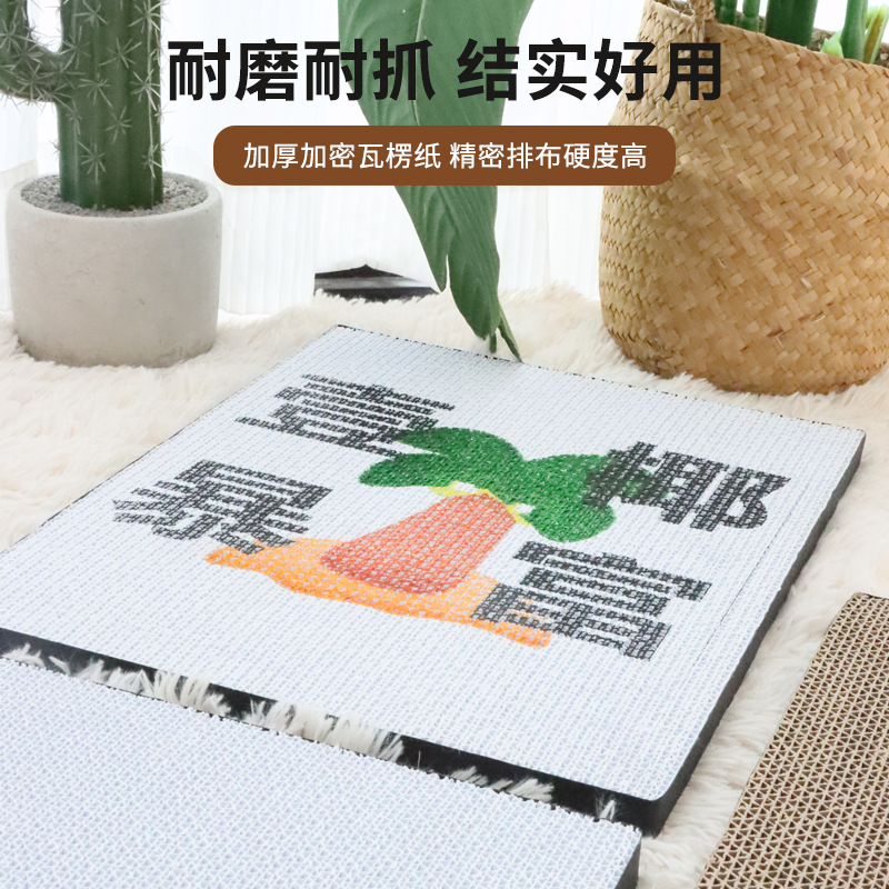 Placa de raspado vertical impresa para gatos, resistente al desgaste, respetuosa con el medio ambiente, engrosada y sin virutas, garra de gato, placa de garra de gato de pared, se puede personalizar con imágenes