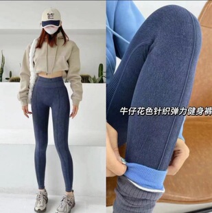 New double waist high waist belly contracting sports trousers women's warm high elastic Denim hip lifting yoga fitness pants autumn and winter